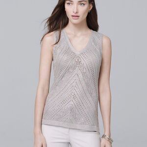 White House Black Market Metallic Sweater Vest XS Coastal Chic Preppy Glitter